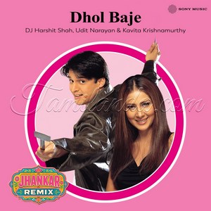 Dhol Baje (Jhankar Remix) - Single (2026) (Jatin Pandit & Lalit Pandit)